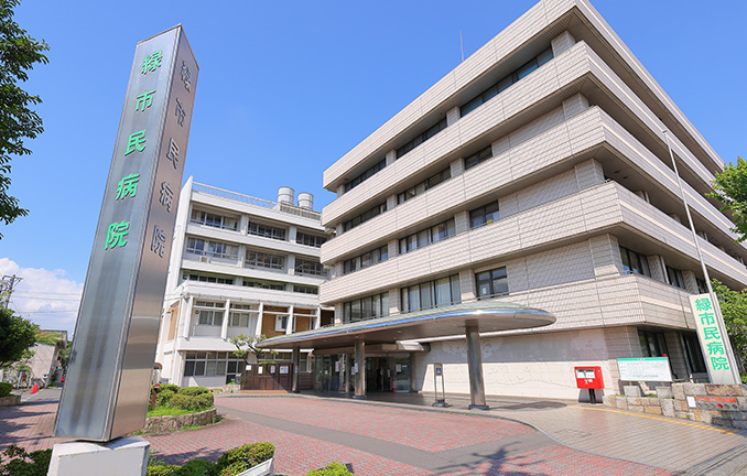 名古屋市立緑市民病院（約2,620m／自動車7分）