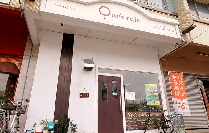 One’s cafe （約640m／徒歩8分）